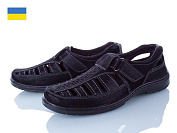 Туфли Lvovbaza Yulius 30 черный от магазина Frison