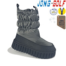 Ботинки Jong-Golf C40403-2 от магазина Frison