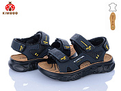 Босоножки Солнце T611-2B от магазина Frison