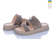 Шлепанцы Ailinda 440-27 от магазина Frison