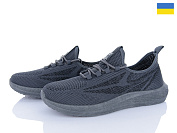 Кроссовки Vladimir Крок K262 сірий от магазина Frison