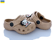 Кроксы Vladimir Cross H1 кофе от магазина Frison