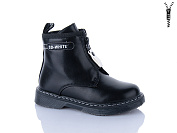 Ботинки Xifa Kids B790-1B от магазина Frison
