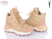 Ботинки Saimao E8162-6 от магазина Frison