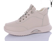 Ботинки I.Trendy BK1221-2 от магазина Frison