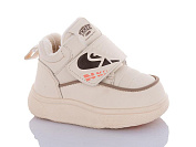 Кроссовки Okshoes K3701C beige от магазина Frison