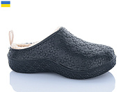 Сабо Progress 18 чорний от магазина Frison