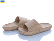 Шлепанцы Vladimir Cross 024 коричневий от магазина Frison