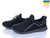 Кроссовки Lvovbaza Progress 3939 чорний от магазина Frison