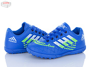 Спорт Kajila 7252 blue от магазина Frison