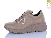 Кроссовки Cinar 2019-3 от магазина Frison