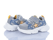 Кроссовки Xifa Kids HY2549-1D от магазина Frison