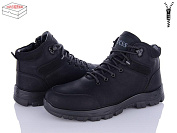 Ботинки Kulada-Ucss-M•D A713-7 от магазина Frison