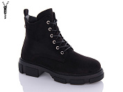 Ботинки Jiaolimei 606-1 от магазина Frison