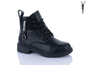 Ботинки Xifa Kids B1276-1B от магазина Frison