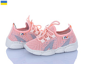 Кроссовки Weestep-Ukraine 501-164 рожевий от магазина Frison