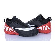 Спорт Lqd TS916-4 от магазина Frison