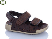 Босоножки Paliament C15 coffee от магазина Frison