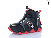 Ботинки Xifa Kids 1327-3B от магазина Frison