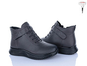 Ботинки Saimao J22-7 от магазина Frison