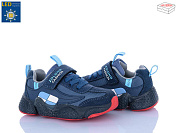 Кроссовки Comfort-Baby 19970-11 (26-30) LED от магазина Frison