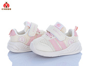 Кроссовки Солнце YM606-7F от магазина Frison