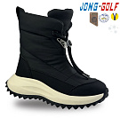 Ботинки Jong-Golf B40450-0 от магазина Frison