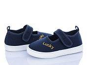 Тапочки Bluerama W122-5 от магазина Frison