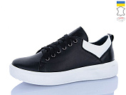 Кроссовки Cinar K225-3 от магазина Frison