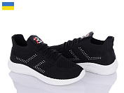 Кроссовки Львов База Bromen B&R 222 чорний от магазина Frison