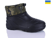 Галоши Demur D160N зелений от магазина Frison