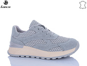 Кроссовки Башили H6573-7 от магазина Frison