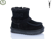 Угги Paliament B505 от магазина Frison