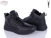 Ботинки Kulada-Ucss-M•D M0072-2 от магазина Frison