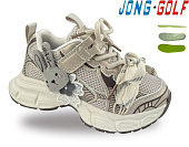 Кроссовки Jong-Golf B11848-3 от магазина Frison