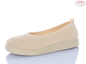 Туфли Aba 5862-1-2 от магазина Frison