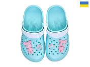 Кроксы Rai Shoes 009 бірюзовий от магазина Frison