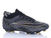 Спорт Ashiguli 278A от магазина Frison
