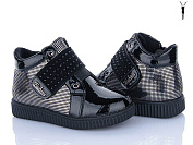 Ботинки Xifa Kids FG380-2A от магазина Frison