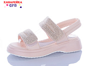 Босоножки Gfb R846-5 от магазина Frison