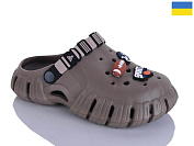 Кроксы Demur 6770 коричневий от магазина Frison