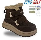 Ботинки Jong-Golf B40702-24 от магазина Frison