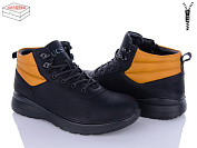 Ботинки Kulada-Ucss-M•D A805-1 от магазина Frison