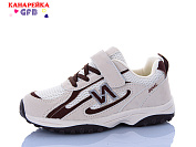 Кроссовки Gfb R382-4 от магазина Frison