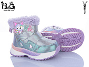 Дутики Poni Kids 2315-4Q от магазина Frison