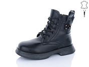 Ботинки Qq Панда B81 от магазина Frison