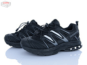 Кроссовки Yzy JB05-1 от магазина Frison