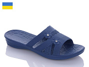 Progress D550 синій от магазина Frison