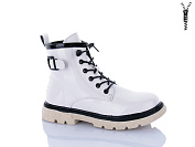 Ботинки Xifa Kids B1701-4C от магазина Frison