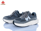 Кроссовки Солнце GY603-3Y от магазина Frison